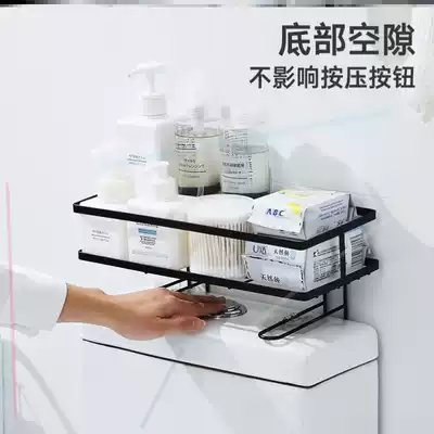 More words, Yafting's shop toilet rack toilet rack non-perforated toilet storage rack 4