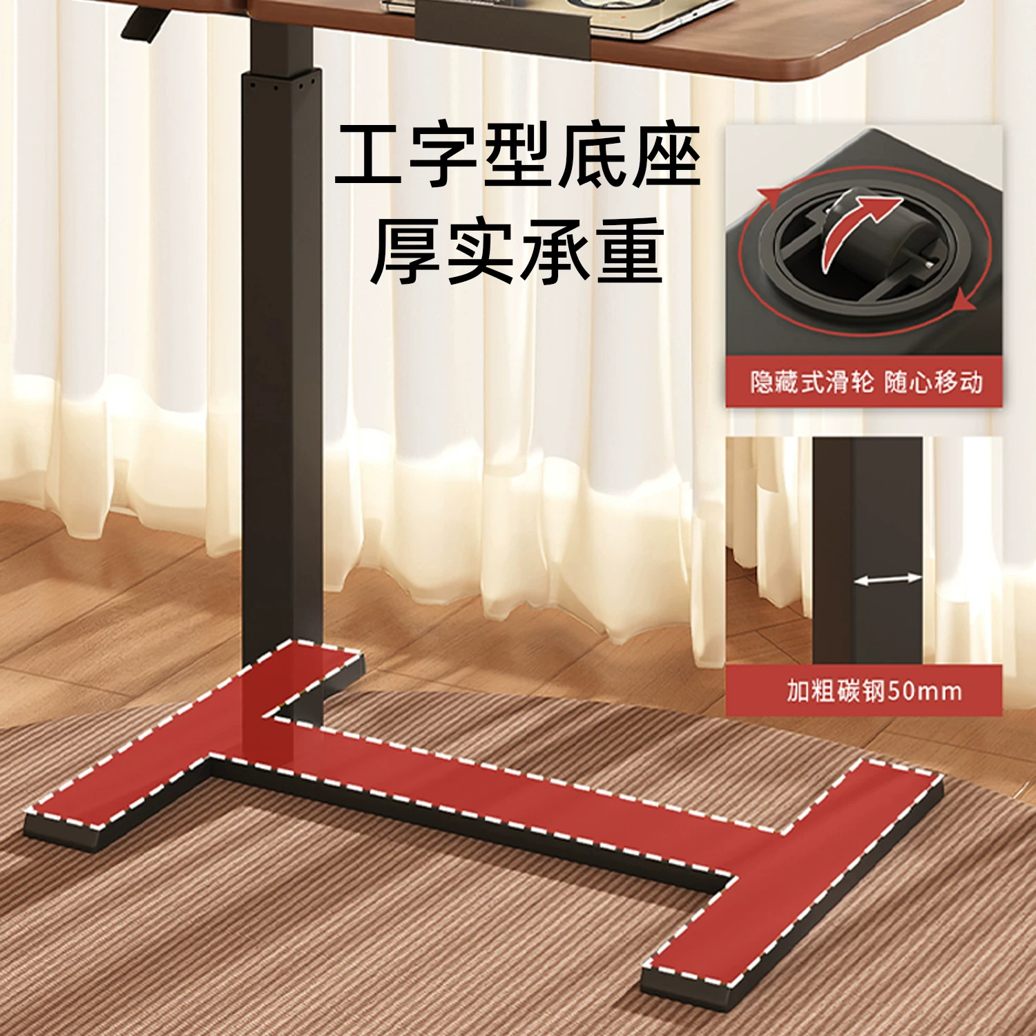 Bedside table can be lifted and moved, foldable computer table, home living room, small lift table, sofa, small desk, office table, rectangular worktable, bedroom bedside study table, children's writing table