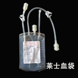 Устройство переливания крови Laise Carter Lais