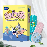 【Cartoon 2 Box】 8 штук/коробка