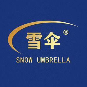 雪伞工厂洗护用品企业店