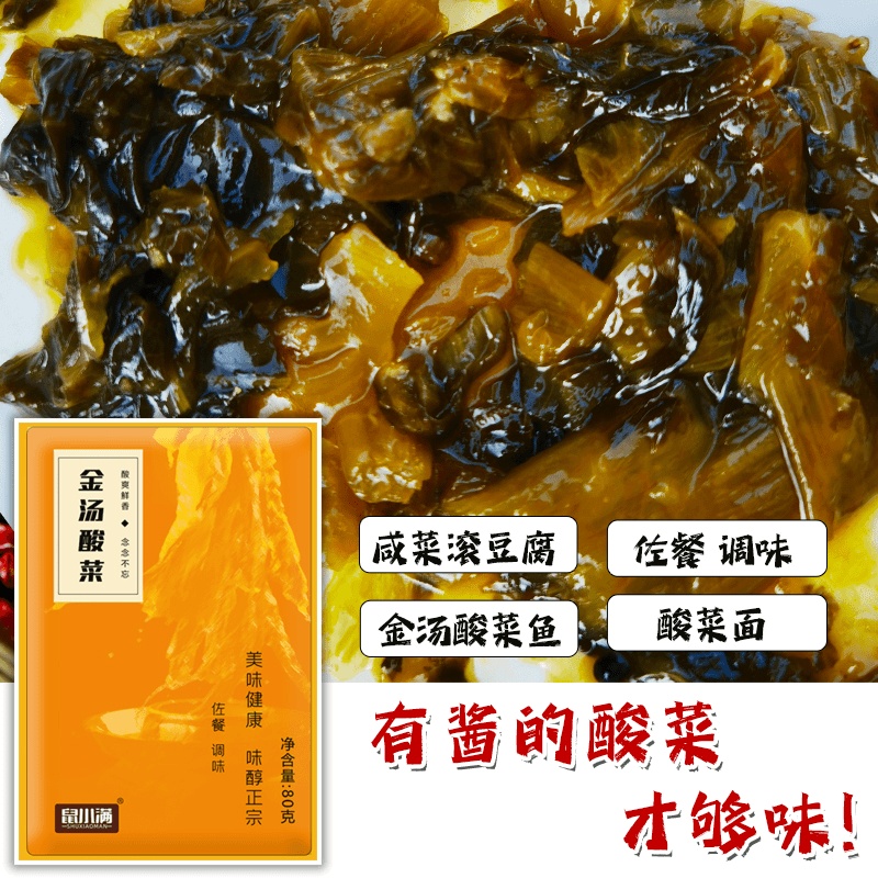 鱼豆腐3个居然这么绝？吃一次就上瘾！这波真的不冲亏大了
