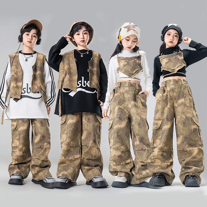 Less Sons Street Dance Costumes Hiphop Girls Jazz Dance Costumes Boy Children Tide Wear to Scrap Earth Wind Performance-Taobao