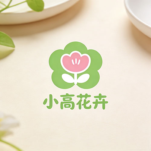 小高花卉企业店