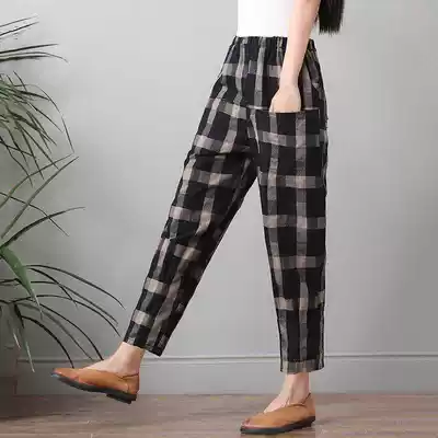 Casual pants women's 2021 spring new Plaid Haren pants loose thin elastic waist ankle-length pants large size women's