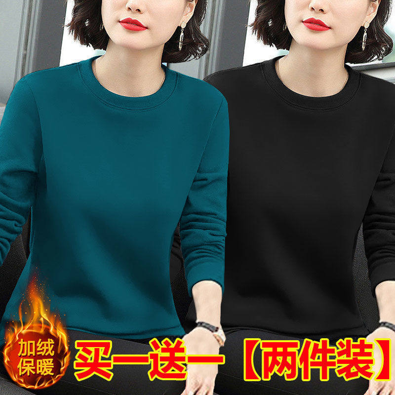 One piece plus velvet warm loose large size long-sleeved T-shirt women's autumn and winter foreign style all-match top bottoming shirt