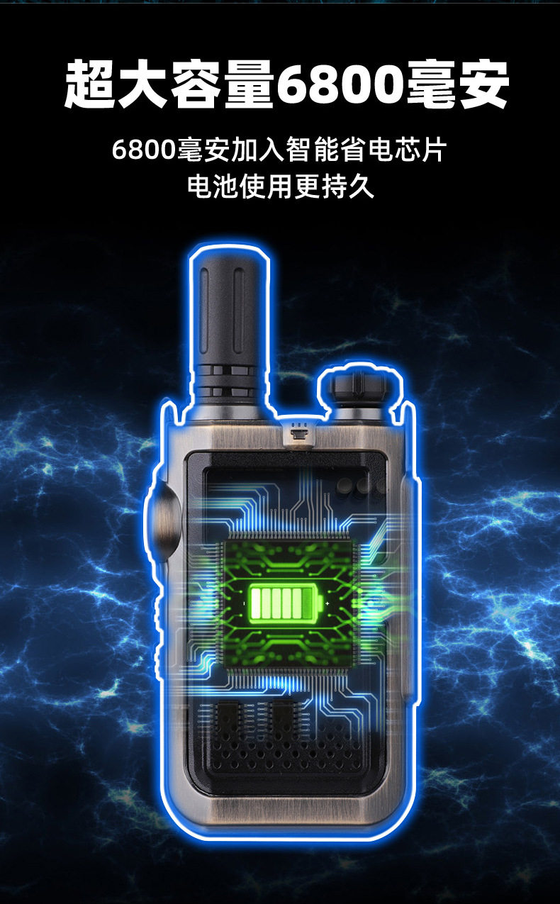 Неизвестно -2_DIPPING Плата -1_05