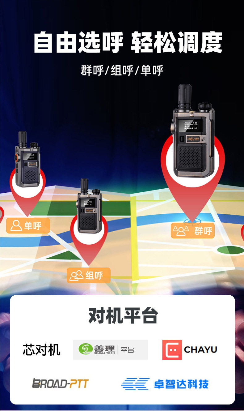 Неизвестно -2_DIPPING Плата -1_10