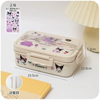 Бежевая наклейка Colomi (с посудой)