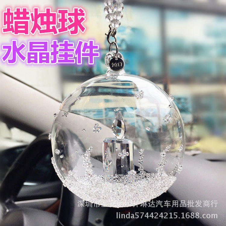 Car pendant crystal ball pendant 2017 candle crystal ball pendant candle train rear mirror pendant rhinestone female