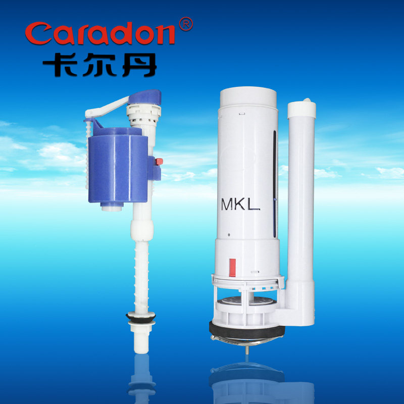 Cardan toilet accessories access and discharge valve universal old fashioned two-piece double button toilet water tank water piece