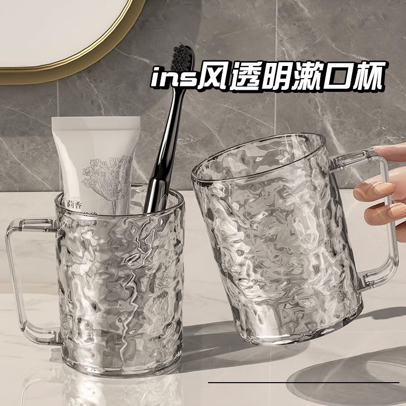 Glacier Tattooer Cup cup Home Brief toothbrushing cup Students Tooth Vat Transparent Student Dorm-Taobao