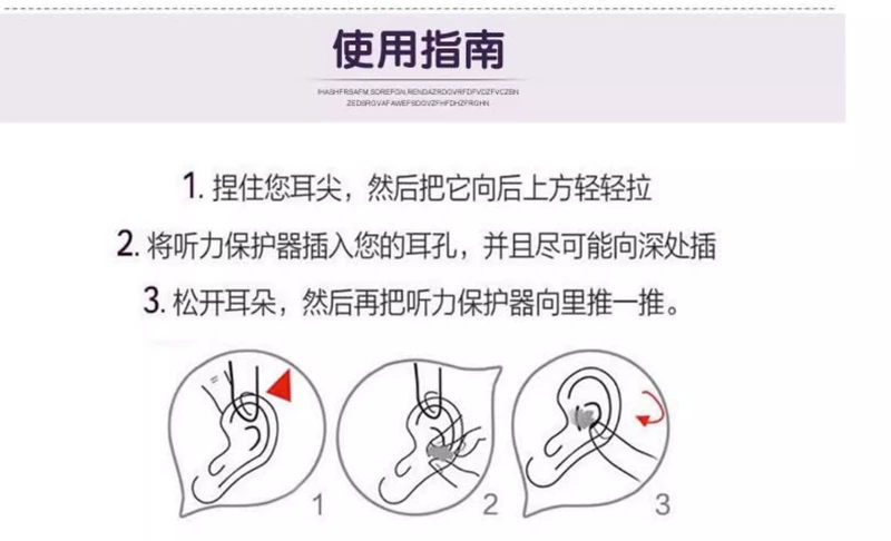 Nút tai ngủ siêu cách âm Hà Lan chống ồn giảm tiếng ồn chuyên dụng cho ký túc xá sinh viên ngủ ngáy tắt tiếng bông bịt tai chống ồn