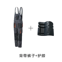 Комбинезон, наколенники