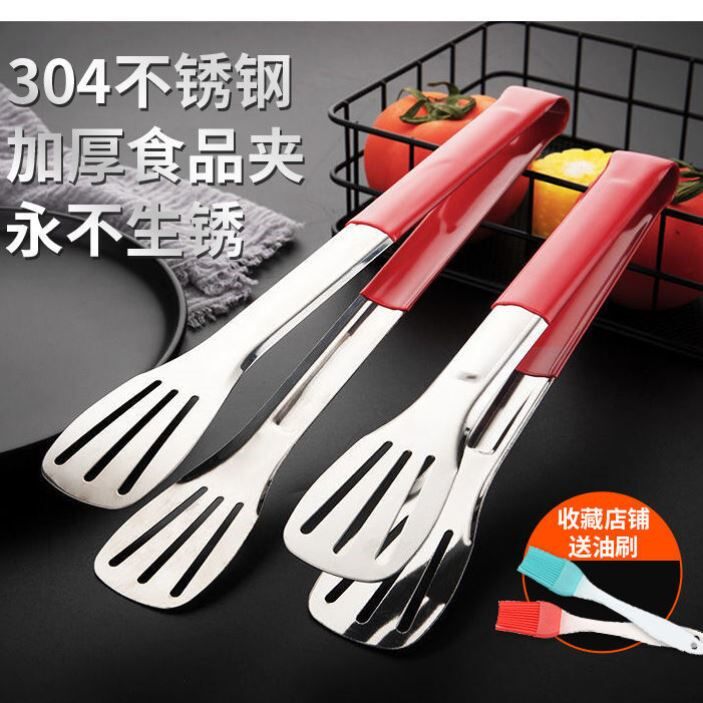 Stainless steel clip tableware stainless steel thickened kitchen food clip silicone barbecue clip bread clip spicy hot clip oil