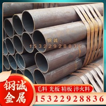 Ti-5Al-2 5Sn titanium alloy AMS4959B thick and thin titanium plate AMS4977B titanium tube bright titanium rod