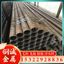 High quality spot stainless steel plate 022Cr25Ni7Mo3WCuN S31260 SUS329J2L round steel steel