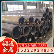 YG20 carbide steel BSW112 steel plate CD3WJ plate YG6 round rod CD-K3109 YG10X rod material