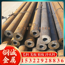 Titanium plate TA1 TA2 TC4 titanium alloy plate with high hardness and corrosion resistance TC21 titanium alloy plate processing titanium plate