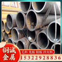 Supply titanium tube pure titanium plate TC4 titanium alloy TC10 TC11 TC21 TB6 titanium rod plate TA3