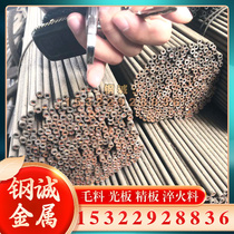 YA2 titanium alloy TI662 titanium belt GRADE510TB8 titanium foil TA152 titanium plate TI662 titanium rod