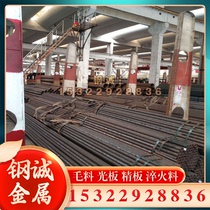 Yinuo supplies TA1 titanium alloy TA2 titanium alloy plate TC1 titanium rod TC4 titanium tube TC6 titanium alloy rod