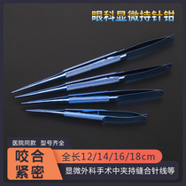 Eye External Lock Type Holding Needle Pincer Cosurgery Tool Titanium Alloy Stainless Steel Steel Instrument Microclamp Needle Clamp Needle Holder