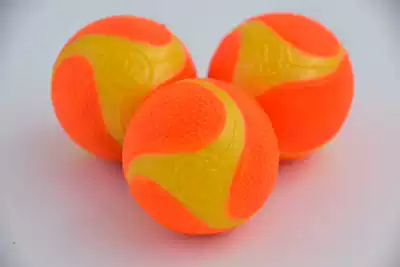 The new recommended two-color Jinzhong soft Taiji soft ball silicone rubber inflatable ball easy to use