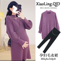 Pregnant womens autumn and winter clothing hollow half turtleneck sweater suit loose winter fashion style maternity long-sleeved knitted dress