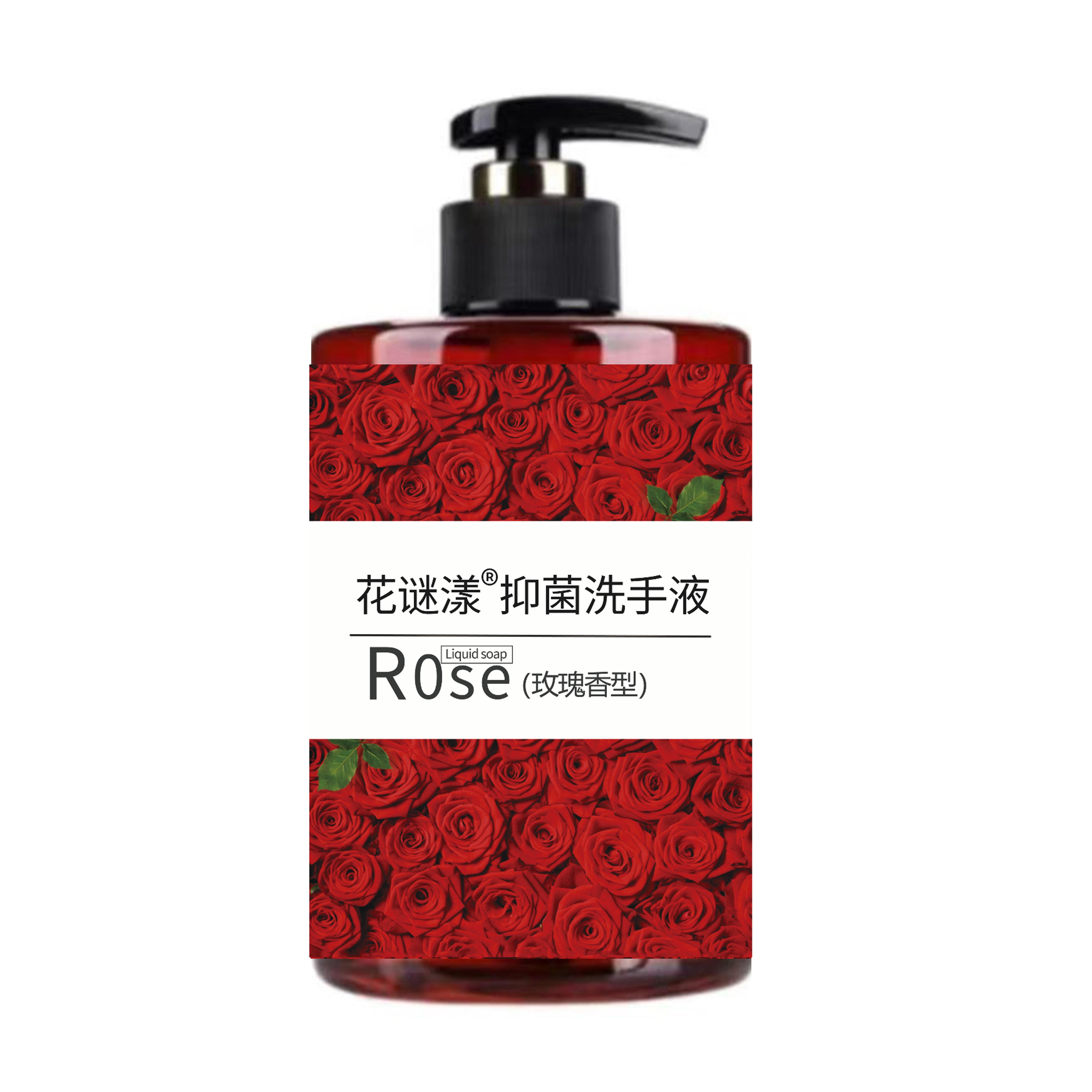 花谜漾优选的LOGO