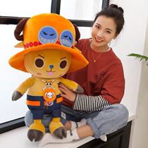 Genuine One Plush Toy Doll Oversized Chopper Luffy Animation Cartoon Doll Doll Birthday Gift