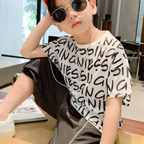 Ice Silk Boys Short Sleeve Loose T-Shirt 2022 Summer New Thin Section Korean Childrens Top Western Style Large Childrens Clothing