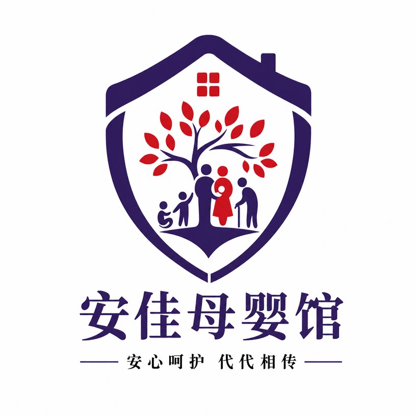 安佳母婴馆