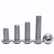 304 Stainless steel semi-round head hexagon screw Pan head hexagon screw Round cup screw ISO7380M8 M10