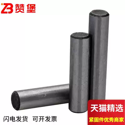 GB120 high strength 45# steel internal thread cylindrical pin female thread pin D4D5D6D8D10D12D16D20