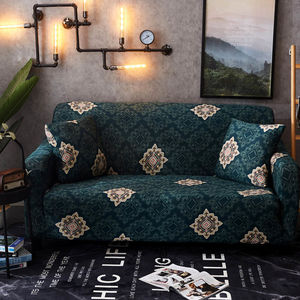 弹力懒人沙发套罩通用型全包套网红