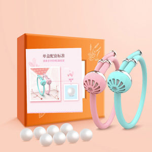 驱蚊手环女学生儿童驱蚊神器随身携带