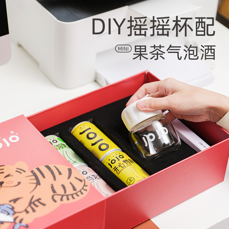 临期 JOJO 无糖低度微醺 mini果茶气泡酒 200ml*6罐礼盒装 天猫优惠券折后￥14.9包邮（￥119.9-105）