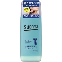 Shaving water smooth and anti-scraping Japan kao flower king success mens electric shaver dedicated to former care