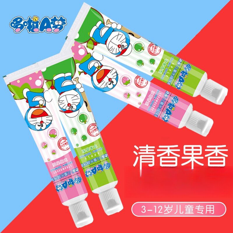 25年必买!哆啦A梦添乐无氟牙膏3-12岁宝宝换牙期不辣嘴推荐-服装品牌-淘宝好物网