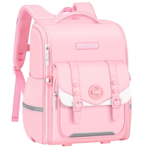 2024 new schoolbags for girls primary school students 1 children first and second spine protection and burden reduction for third to sixth grade large capacity girls 3 burden reduction waterproof four hands to improve appearance girls backpack ultra light