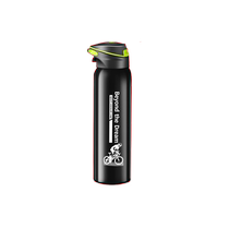 Cold and heat-insulating cycling kettle special water cup for bicycle mountain bike road bicycle large-capacity sports water bottle