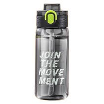 Cycling kettle road bike mountain bike special outdoor equipment bicycle sports water cup large-capacity straw