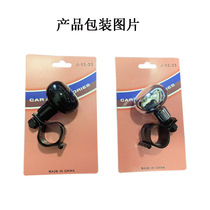 Car steering wheel power ball car steering ball car steering wheel power saver universal iron clamp bearing smooth