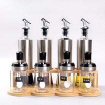 Oil can glass leak-proof kitchen vinegar can oil can soy sauce bottle vinegar bottle seasoning bottle set household kitchen oil bottle