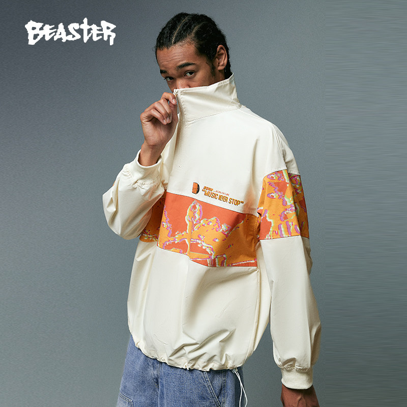 👑揭秘！Beaster价格背后的秘密，它究竟属于哪一价位奢华？!-生活-淘宝百科网
