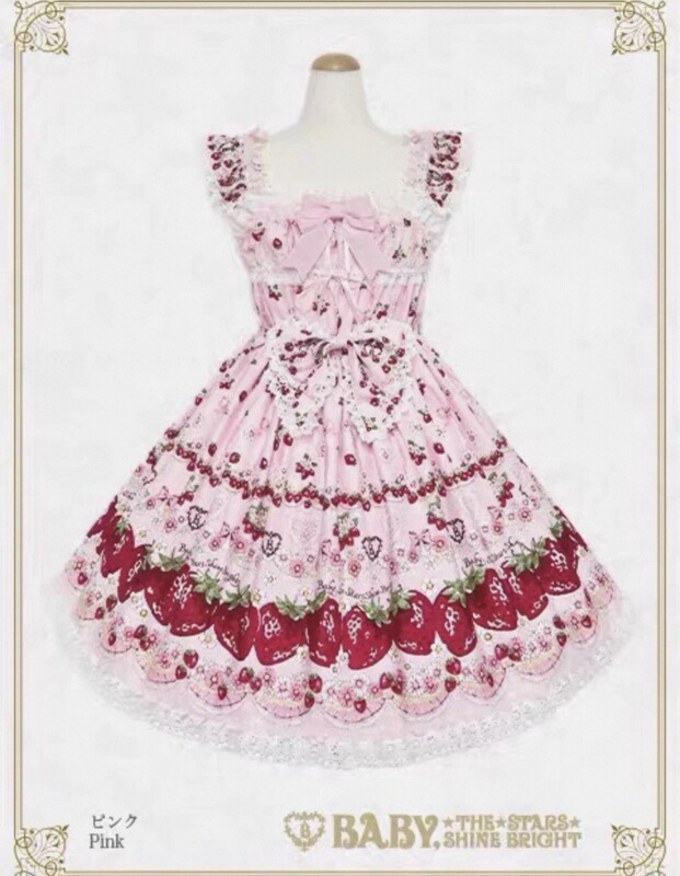 Japanese Baby Strawberry Memory Lolita Jsk Pink White Black Sax