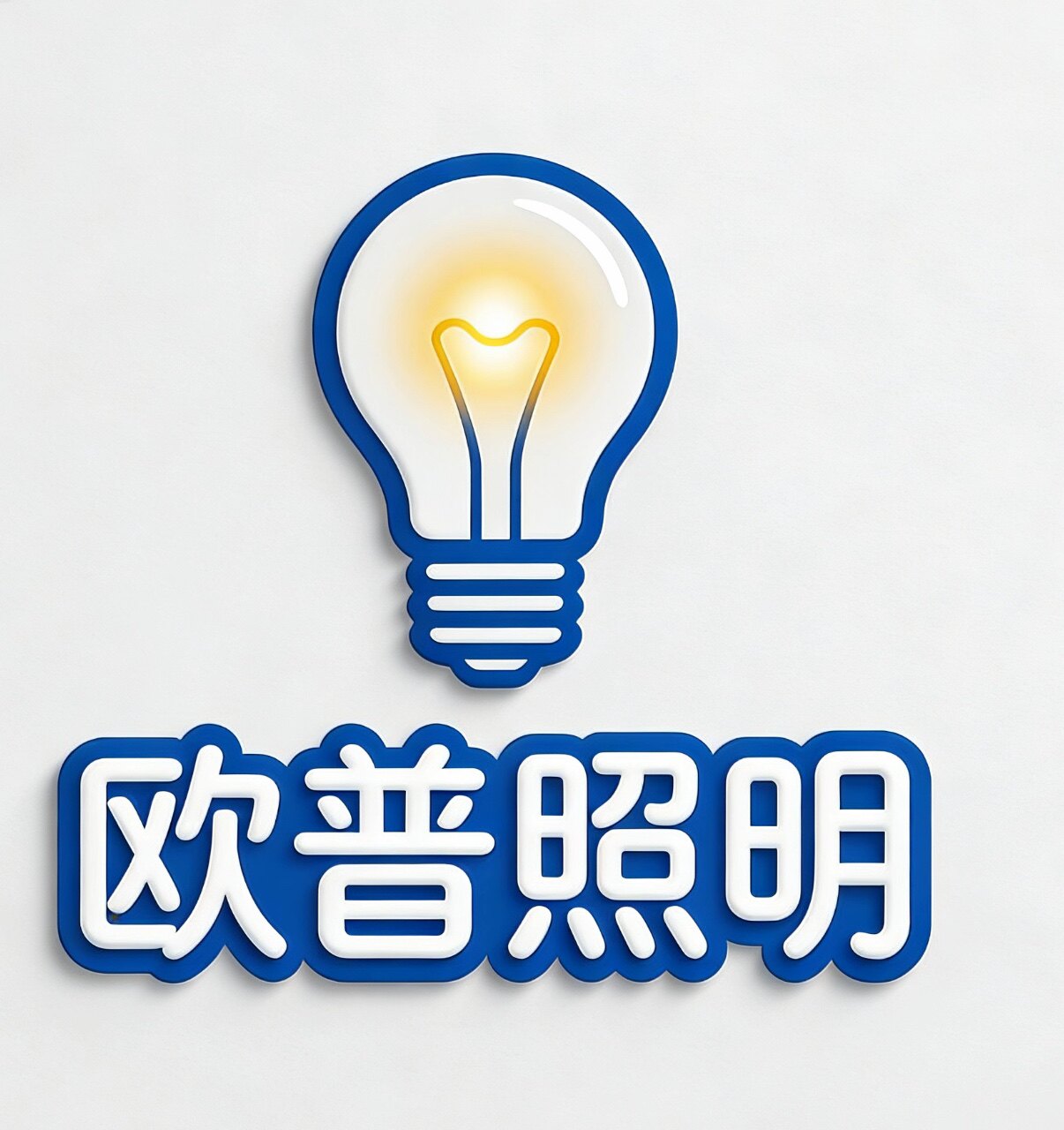 堂百百货店