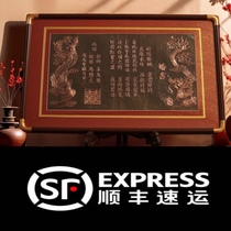 Copper plate wedding book handmade custom Chinese style wedding book national style high-end pure copper creative engagement wedding traditional appointment letter setting table