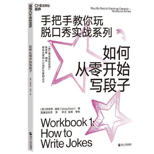 MySQL安装教程.zip，小白必看，手把手教你正确姿势，拯救你的数据库学习之路！